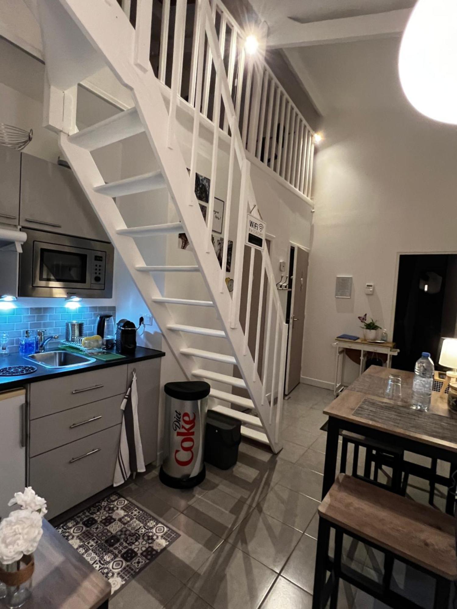 L Annexe - Parenthese Champetre Paris Disneyland Gagny 外观 照片